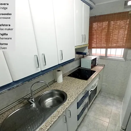 Hz Califa Appartamento Cordova